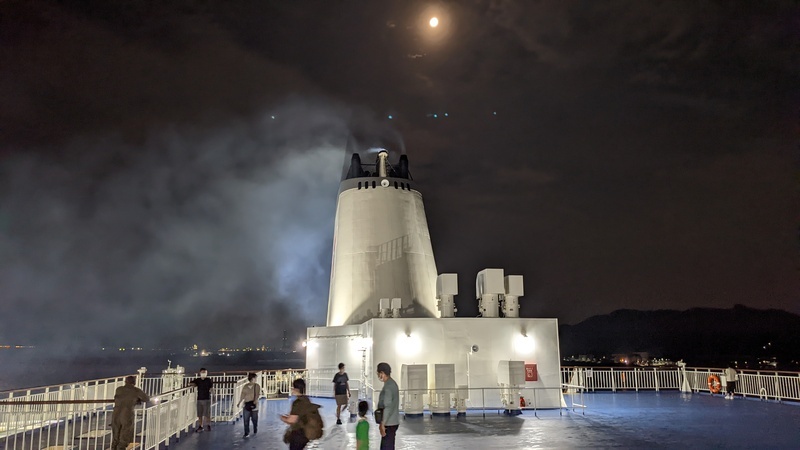 chimney of the ferry