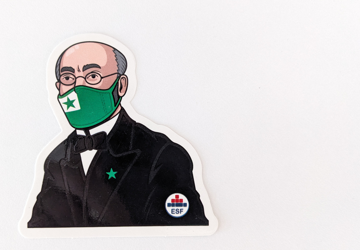 Mojoza glubildo de Zamenhof de la Esperanto Science Foundation